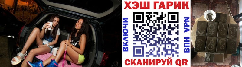 Наркотические вещества Кондрово Галлюциногенные грибы A-PVP