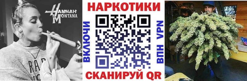 КЕТАМИН Кондрово