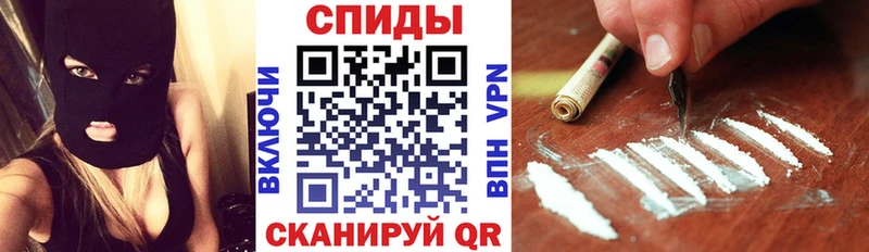 АМФ Розовый  где купить наркотик  Кондрово 