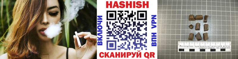 как найти закладки  Кондрово  OMG как зайти  Гашиш индика сатива 