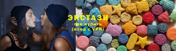 mdpv Бронницы