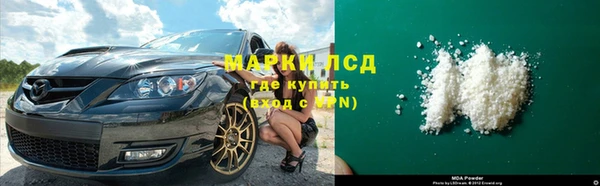 таблы Бугульма