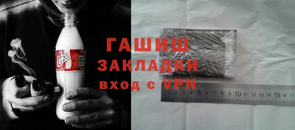 spice Богданович