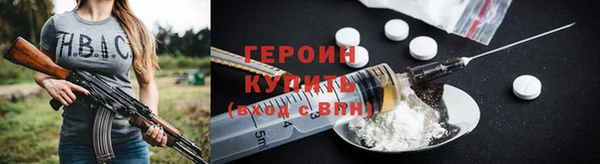 таблы Бугульма