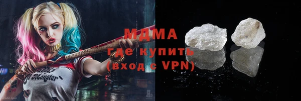 таблы Бугульма