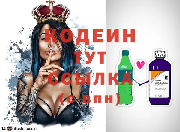 твердый Баксан