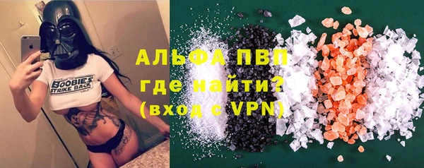 таблы Бугульма