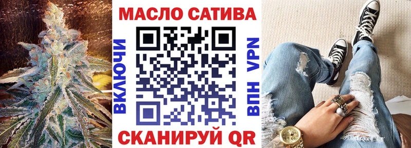 Дистиллят ТГК жижа Кондрово